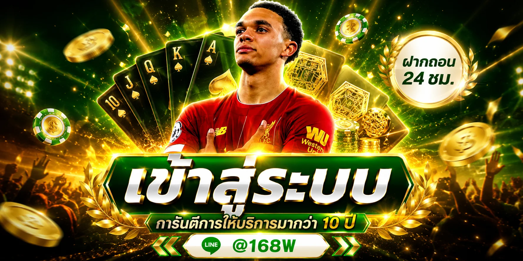 หน้าเข้าสู่ระบบและสมัครสมาชิก 59g รับเครดิตฟรี