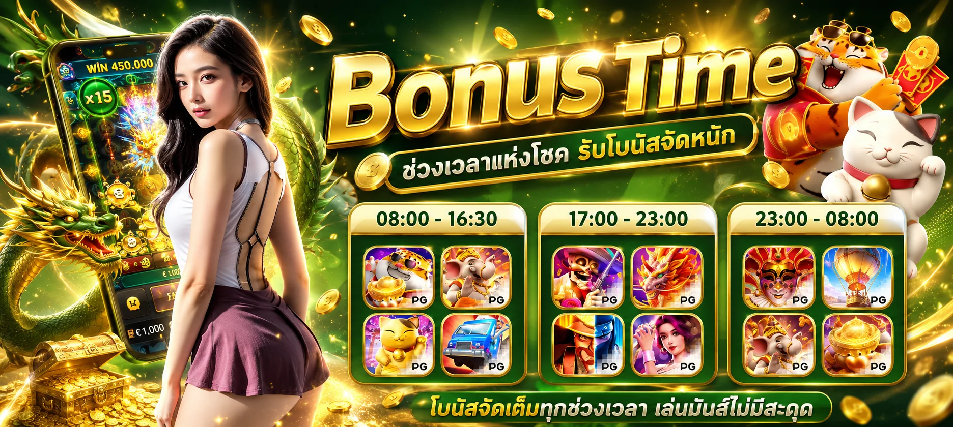 เครดิตทดลองเล่น 100000 บาทสำหรับสล็อต 59g